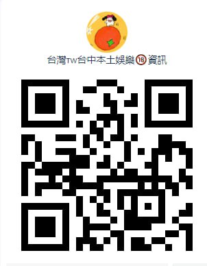 中部.jpg