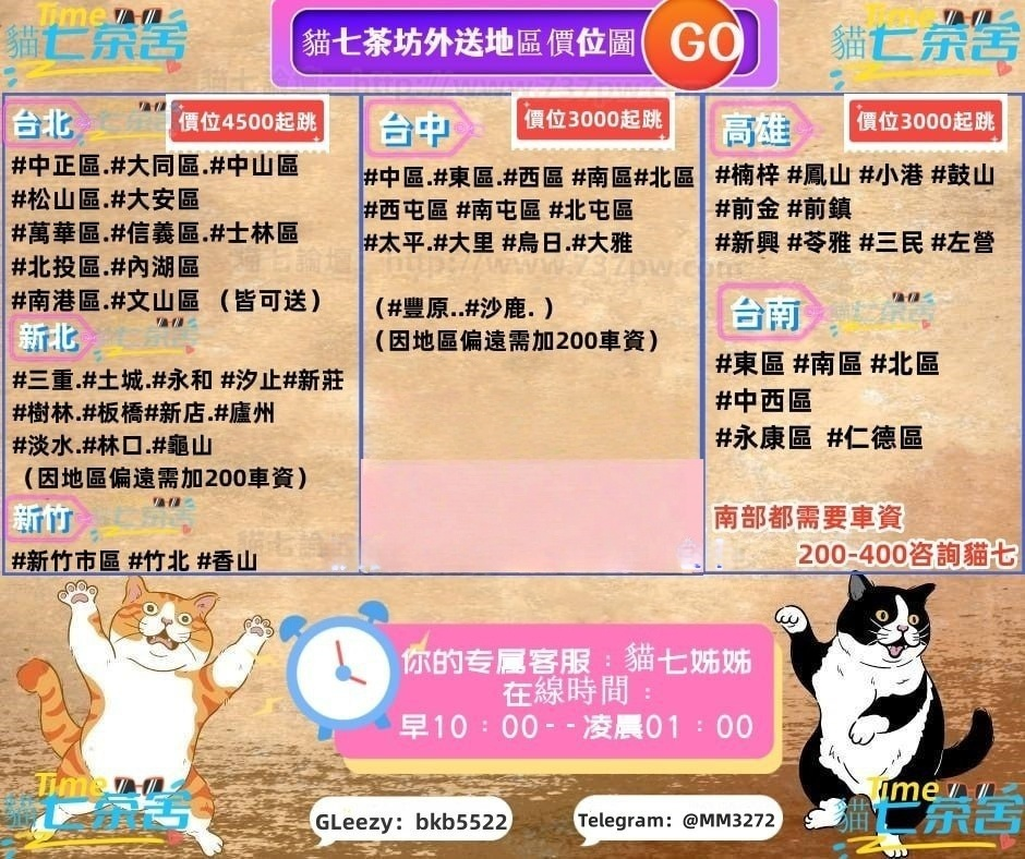 quillFE822EA5EFA8987DB0975BD40B4.png