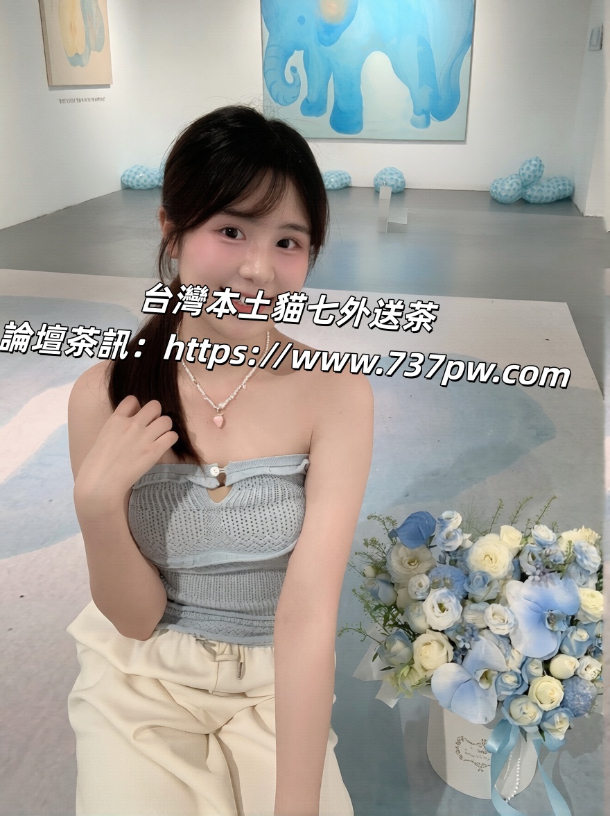 貓七外送茶 (2).jpg