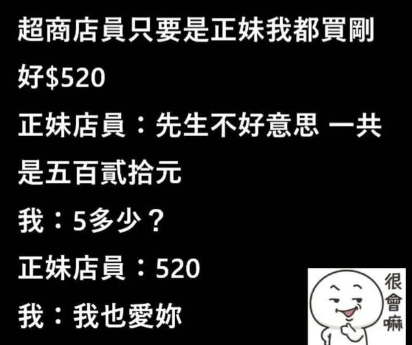 752631766_1541763887593380_619662855828445708_n.jpg