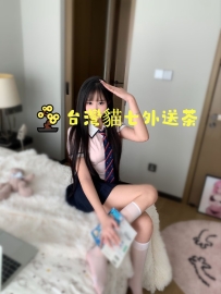 青春期想要解決生理慾望   新人報班了...