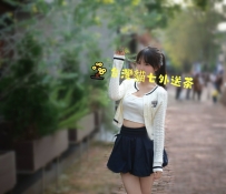 清純甜美系蘿莉 新人害羞類型