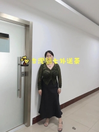 肥美少婦  最愛你的老師 可無套
