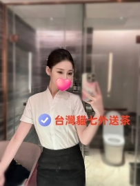 #特性：酒窩甜美可人 身材不錯的機場地勤
