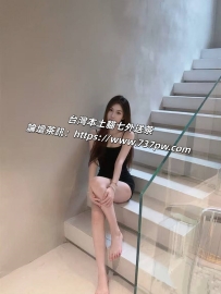 弟弟的溫柔大姐姐