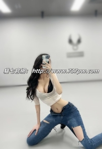 氣質系舞蹈老師 身材修長柔軟度超好  新人推薦首選