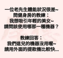 有錢好辦事...🤣🤣🤣