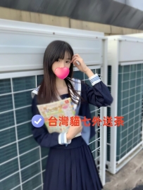 #特性：臉超級正的 娃娃音 極品新妹