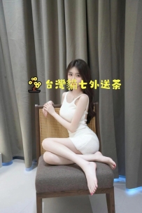 外貌、身材及氣質，  一種神秘而吸引人的魅力