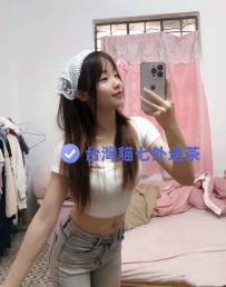 類型：#嫩妹 #嬌小 乖乖牌女友