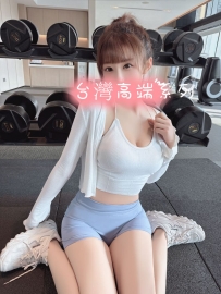 魔鬼身材 性感誘惑的聲音