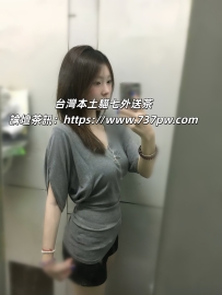 麥當勞小妹 經驗少開始害羞，實際上很會扭！😳💕