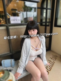 可愛娃娃臉..童顏巨乳   無整