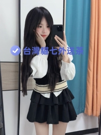 還在幻想有個女友摟摟抱抱嗎