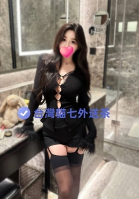 高挑身形大美人  嬌俏可人白嫩好摸