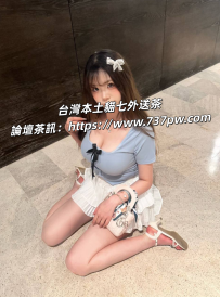 能接受刺青的. 年輕純情撩人的反差妹 貓七特推優質正妹