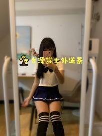 小昕學妹 清純可愛小女友