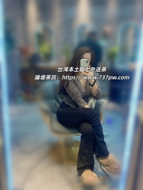 今日主打：肉感老闆娘的專屬服務
