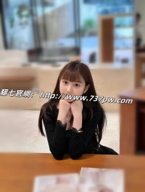 小隻貧乳咖啡妹 可愛貧乳咖啡妹