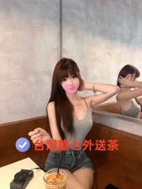 新人 本人很漂亮小嘴唇粉嘟水嫩的保證不踩雷 很值得擁有