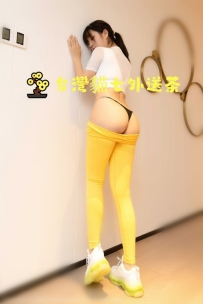 潮噴舞蹈老師  軟萌大眼 性感御姐能不迷住你