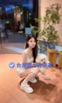 舔爆她 #今日北部勁爆限定 原味少女