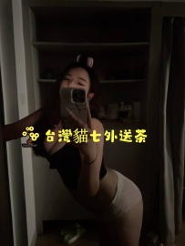 會跳舞的肉肉女 ...外貿不錯看哦