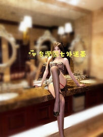 所以快樂是什麼？#御姐氣質抱大長腿