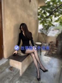 黑絲御姐大長腿  誘惑