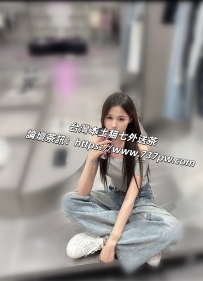 高級服飾店很迷人的小妹 會喜歡她身上迷人的香水味
