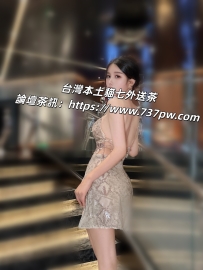 8 月 開運炮✊公主小妹（玩家請收）