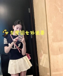 膚白貌美 細腰大翹臀 私密緊致會夾會吸  床上功夫了得