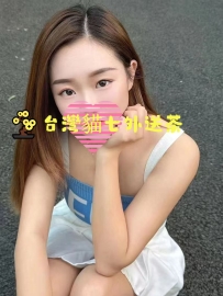 VIP試車：好正 波大 服務一流好會聊天  還會主動幫忙按摩捏捏 必推尤物