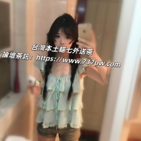小護師 實習生 有點M傾向