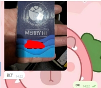 恭喜這位同學 連假放鬆約隱藏紅牌高級美容師  解鎖高檔妹—-