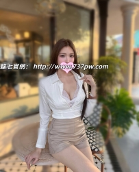 大奶精品＋巨乳皮膚白嫩OL 氣質女神有仙氣