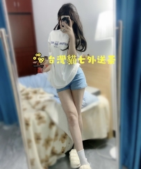 大長腿女神  新人現在可預約