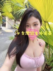 大奶少婦 服務控 老點回約多 提前預約...