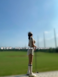 #北部  專屬高端商務人士的陪練