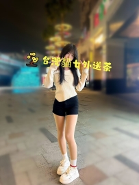 新人  清純正妹