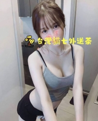 高顔值小仙女，態度 很好'很細心'