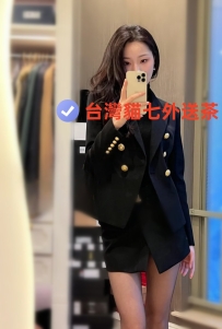 老闆秘書性感OL 夠騷夠浪 敢玩